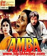 Amba 1990 song download